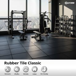 แผ่นยางกันกระแทก Rubber Tile Classic