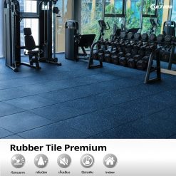 แผ่นยางกันกระแทก Rubber Tile Premium หนา 20 มม.