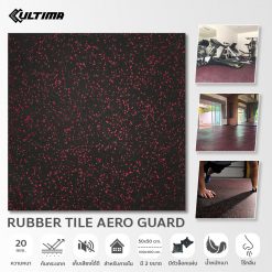 แผ่นยางกันกระแทก Rubber Tile Aero Guard หนา 20 มม.