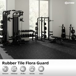 แผ่นยางกันกระแทก Rubber Tile Flora Guard
